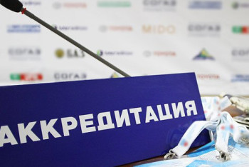 Фотография к новости: Референдумға журналистерді аккредиттеу қалай жүргізіледі?