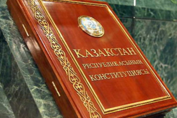 Конституцияның үштен бірі өзгермек