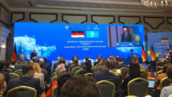 Фотография к новости: Қазақстанда неміс капиталының қатысуымен 1000-ға жуық кәсіпорын жұмыс істейді – Скляр