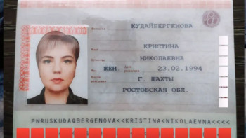 Фотография к новости: Димаштың жанкүйері тегін Құдайберген деп өзгертті