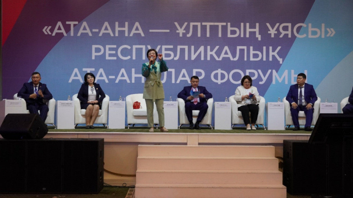 Дана Нұржігіт Алматы тұрғындарын референдумға қатысуға шақырды