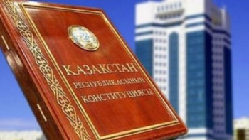 Фотография к новости: Конституциялық реформаның бағыттары