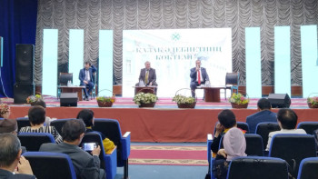 Фотография к новости: Балалар әдебиеті – ұлттық әдебиеттің қайнары