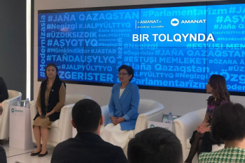 Фотография к новости: Депутат: Қаңтар оқиғасының түбінде жатқан жарасы – әділетсіздік