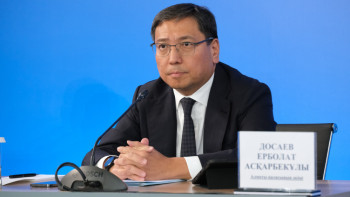 Фотография к новости: Алматыда «Қалқаман» станциясының құрылысы басталды