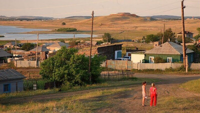 Халықты ауылда қалдырудың жолдары қарастырылады