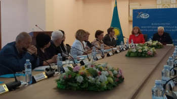 Фотография к новости: Алматыда Конституциялық реформалар бойынша республикалық конференция өтті