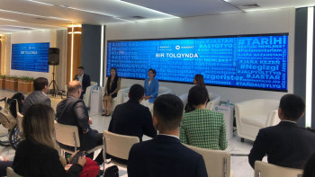 Фотография к новости: Реформа жүйені өзгерту үшін жасалады – Нұржігіт