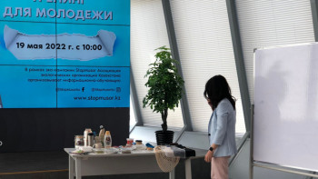 Фотография к новости: Жыл сайын елімізде 4,5 млн тонна қоқыс шығарылады