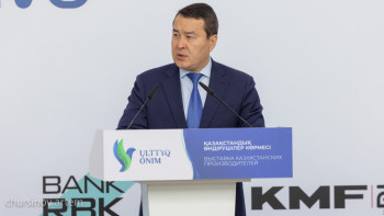 Фотография к новости: Смайылов: Импортты алмастыру  –  отандық кәсіпкерлер үшін бизнесті дамытуға үлкен мүмкіндік