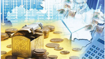 Фотография к новости: Ұлттық қор: ол шын мәнінде таусыла ма?