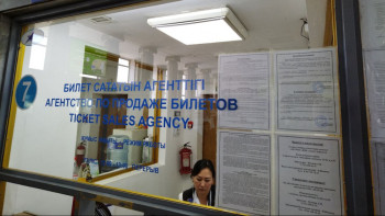 Фотография к новости: Пойыз билеттерін алып-сатуға жол жоқ