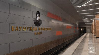 Алматы метросында алғашқы сейсмикалық станциялар орнатылды