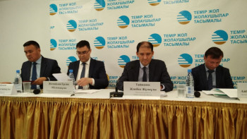 Фотография к новости: 2021 жылы ҚТЖ-ға мемлекеттен 21 млрд теңге субсидия бөлінген