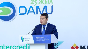 Фотография к новости: Отандық бизнес оң нәтиже көрсетіп отыр – Үкімет басшысы