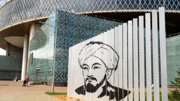 Фотография к новости: «Нұрсаяда» әл-Фараби атындағы оқушылар сарайының филиалы ашылады