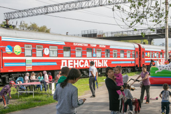 Фотография к новости: Өңірлерді аралайтын медициналық пойыздар қандай қызмет көрсетеді?
