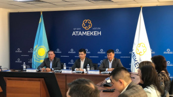 Фотография к новости: Конституцияға енгізілетін өзгерістер бизнеске әсер ете ме?