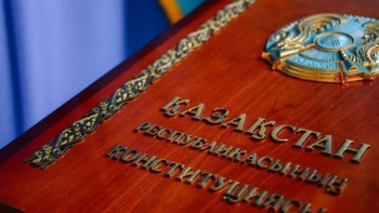 Фотография к новости: Болашақтықтар конституциялық реформаларды талқылады