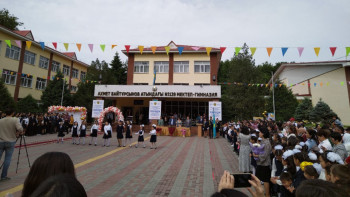 Фотография к новости: Алматыда  12 мыңнан астам түлек мектеппен қоштасты