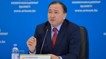 Фотография к новости: Конституциялық реформадағы өзгерістер арқылы Жаңа Қазақстан құрылады – Бәшімов