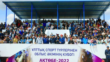 Фотография к новости: Ақтөбеліктер қала күнін тойлап жатыр