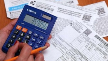 Фотография к новости: МИБ. Адамдар жауапкершілік алғысы келмейді