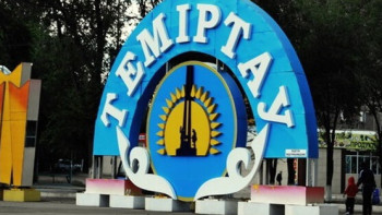 Фотография к новости: Теміртауда «Жаңа Қазақстан: жаңа келбет» атты кездесу өтті