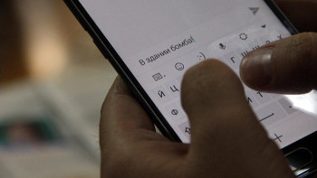 Фотография к новости: Ақтөбеде «жарылғыш зат қойылды» деген 4 оқу орны тексерілді