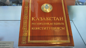 Фотография к новости: 74-бап қалай өзгереді?