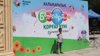 Фотография к новости: Шымкентте Балалар жылына 84 іс-шара өтеді