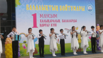 Фотография к новости: Елордада «Балалықтың бойтұмары» мерекелік шарасы өтті