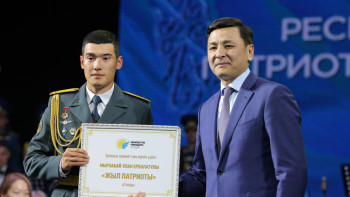 Фотография к новости: Бұйрықтың аты бұйрық. Қаңтарда ерлік көрсеткен Ұлан Мырзабай марапатталды