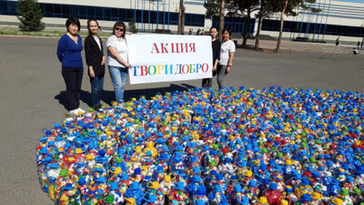 Павлодарлық оқушылар екі миллионға жуық пластик қақпағын жинады