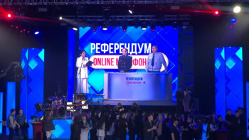 Фотография к новости: Референдум бойынша Бас прокуратураға 6 өтініш келіп түскен