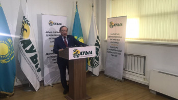 Фотография к новости: «Ауыл» партиясының төрағасы мәлімдеме жасады