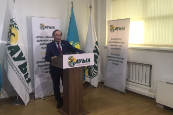 «Ауыл» партиясының төрағасы мәлімдеме жасады