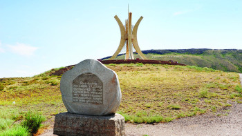 Фотография к новости: Президент Жарлығы:  Ұлытау – ұлылар мекені