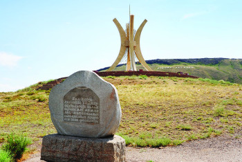 Фотография к новости: Президент Жарлығы:  Ұлытау – ұлылар мекені