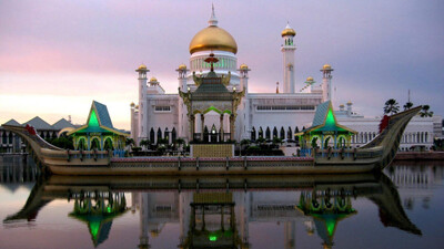 Бруней тарихында бірінші рет әйел министр тағайындалды