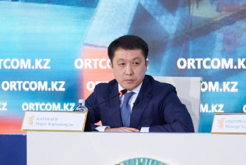 Фотография к новости: Республикада қолданылатын энергияның үштен бірі мыңға жуық ірі кәсіпорынға тиесілі