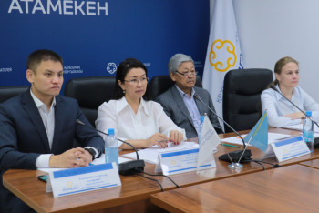 Фотография к новости: Алматылық кәсіпкерлер орта және ірі бизнеске арналған жеңілдіктерді алып тастауға қарсы