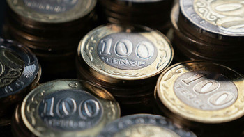 Фотография к новости: Ұлттық қорға 2,9 трлн теңге түсім түсті – Ғалымжан Пірматов