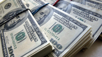 Фотография к новости: Ұлттық банк: БЖЗҚ үшін 74,5 млн доллар сатып алынды