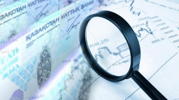 Фотография к новости: Ұлттық банк жыл соңында инфляция 15%-ға жететінін болжады