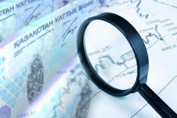 Фотография к новости: Ұлттық банк жыл соңында инфляция 15%-ға жететінін болжады