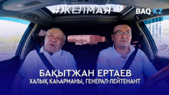 Фотография к новости: #Желмая. Әскердегі өлім-жітім, бүгінгі сарбаздың жағдайы, қорғаныс саласын кімдер басқарып жүр?