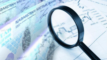 Фотография к новости: 2022 жылдың соңына қарай инфляция 13-15% деңгейінде болады - Ұлттық банк болжамы