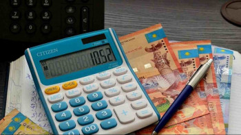 Фотография к новости: Салық базасына қатысты өңірлердегі жауапкершілік күшейтіледі