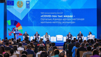 Фотография к новости: Алматыда Орталық Азия елдерінің тұрақты даму мақсаттары бойынша екінші саммиті басталды